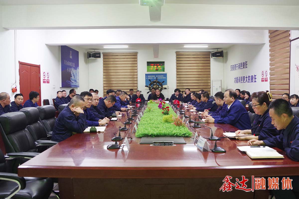 “碳”索未来！UG环球官网开展钢铁企业温室气体排放培训！