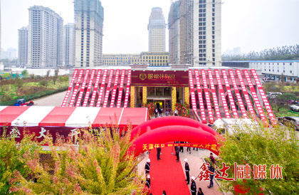 <p>3月，退出河北钢铁集团，更名&ldquo;河北UG环球官网钢铁有限公司&rdquo;；成立河北UG环球官网钢铁有限公司企业文化科；</p>
<p>8月，河北UG环球官网钢铁有限公司3&times;50MW煤气发电项目正式投运；</p>
<p>10月，唐山隆鑫房地产开发有限公司开盘二期项目&ldquo;帝都旺府&rdquo;达到63.5万㎡；</p>
<p>11月，河北UG环球官网钢铁有限公司与吉林UG环球官网钢铁有限公司分别完成钢筋混凝土用热轧钢筋生产许可证增项更名等工作。</p>