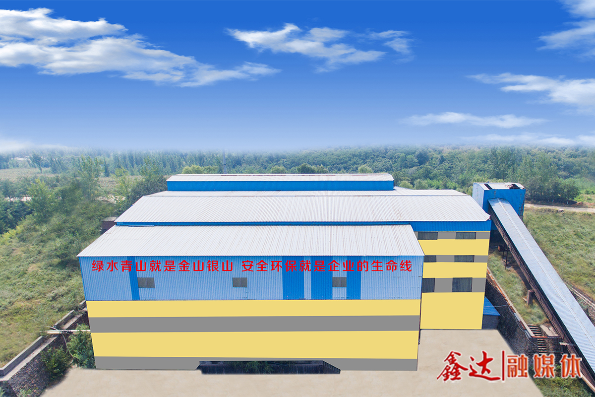 <p>3月，康各庄铁矿顺利投产，年产铁精粉达40000多吨；租赁唐山宏达建材股份有限公司货场、沙河驿镇红庙子货。曜酆戏⒃肆看100多万吨。</p>