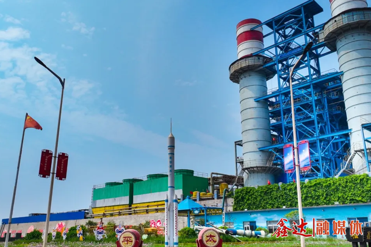 精益赋能丨细安排、重落实！原料厂全面管控设备保顺行！