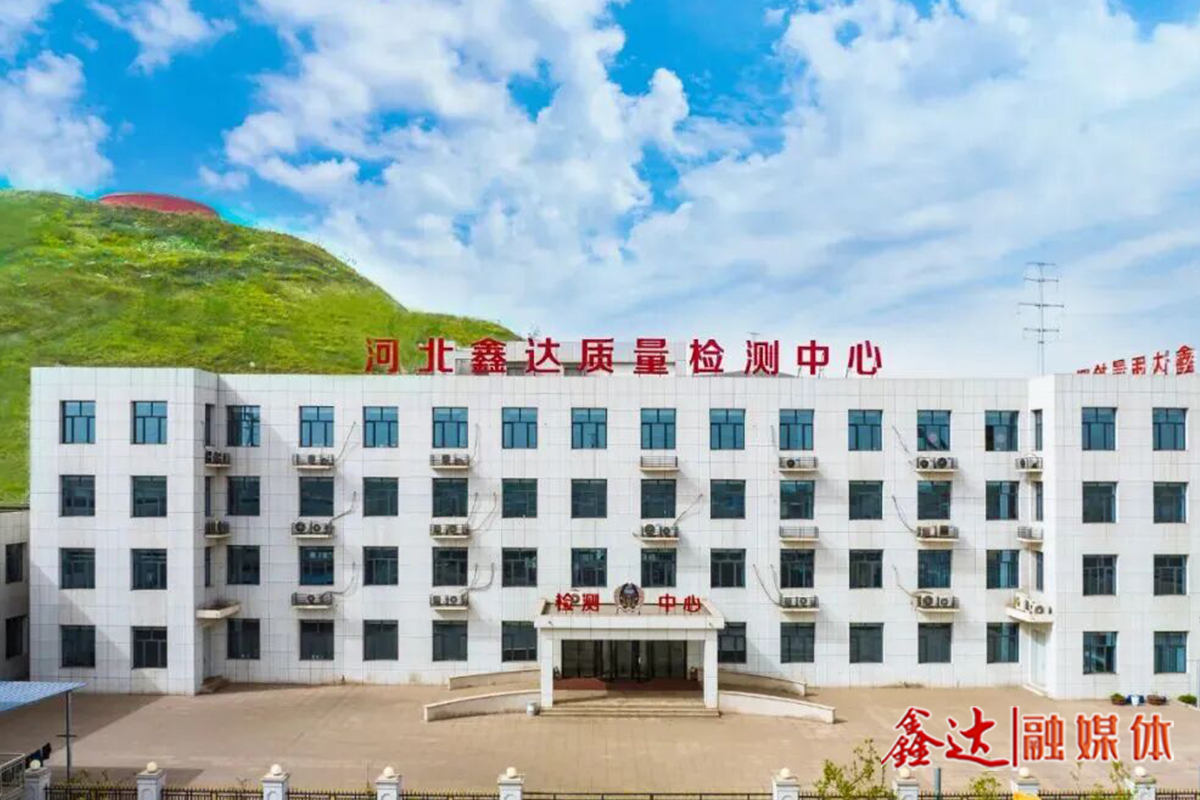 UG环球官网成功布局热轧U型钢板桩锐角缺口加速疲劳试验技术系列专利！