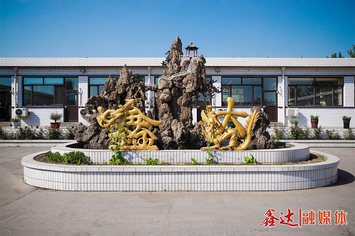 <p>4月，筹建完成滦县响堂铁矿。</p>