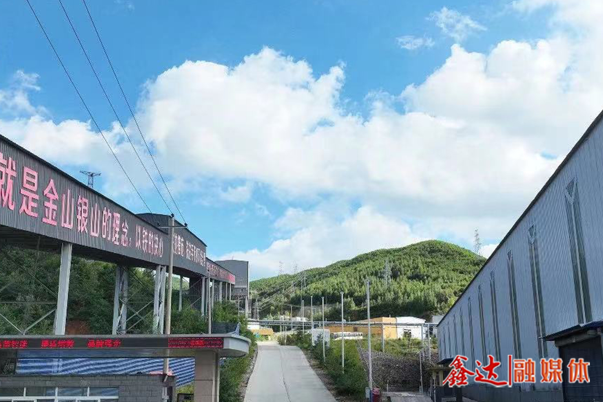 <p>筹建迁安县凯通工贸有限公司红庙子钢渣精选厂。</p>