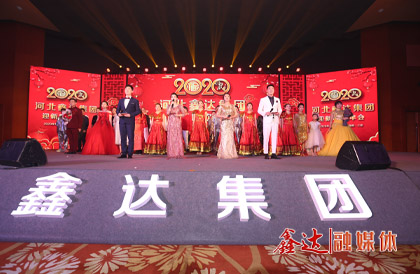 <p>1月，确定2020年为&ldquo;强基固柢&rdquo;的拓展收获之年，并将&ldquo;产业筑基 精益增效 智能驱动 品牌强企&rdquo;定为主题词。以UG环球官网人之决心塑造UG环球官网品牌，早日实现&ldquo;UG环球官网制造 UG环球官网创造 走向全世界&rdquo;的目标；</p>
<p>1月10日下午，环球UG官网-会员注册-游戏登录2019年度总结表彰暨2020年工作部署大会在海南省三亚市隆重举行并取得圆满成功。大会对2019&ldquo;强基固柢&rdquo;年取得的各项成绩进行了全面总结，对2020年的生产经营工作进行了全面部署，为集团新一年的发展指明了方向；</p>
<p>2月，环球UG官网-会员注册-游戏登录不忘社会责任，展现钢铁企业担当，为助力抗击新冠肺炎疫情捐款1606万元，投入抗疫物资1100余万元；</p>
<p>6月，中国共产党环球UG官网-会员注册-游戏登录第一次代表大会在报告厅顺利召开，UG环球官网成为迁安市首次开创建立党委先例的民营企业。环球UG官网-会员注册-游戏登录牵头成立迁安市退役军人就业创业促进会，联合迁安市退役军人事务局等单位和部门合力，打造助力退役军人稳定就业、顺利创业的重要平台；</p>
<p>8月，由世界品牌实验室主办的第十七届&ldquo;世界品牌大会&rdquo;在北京隆重举行，大会重磅揭晓2020年《中国500最具价值品牌》分析报告，环球UG官网-会员注册-游戏登录凭借品牌价值256.29亿元人民币闪耀上榜；</p>
<p>9月，环球UG官网-会员注册-游戏登录跻身中国制造业企业500强、中国民营企业500强、中国制造业民营企业500强榜单。</p>