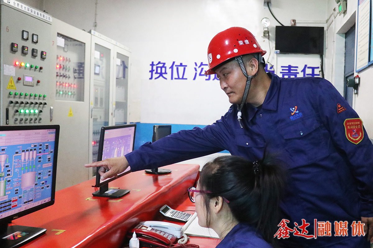 UG环球官网故事丨徐英号：大道惟坚行亦笃，高能满赋技方兴！