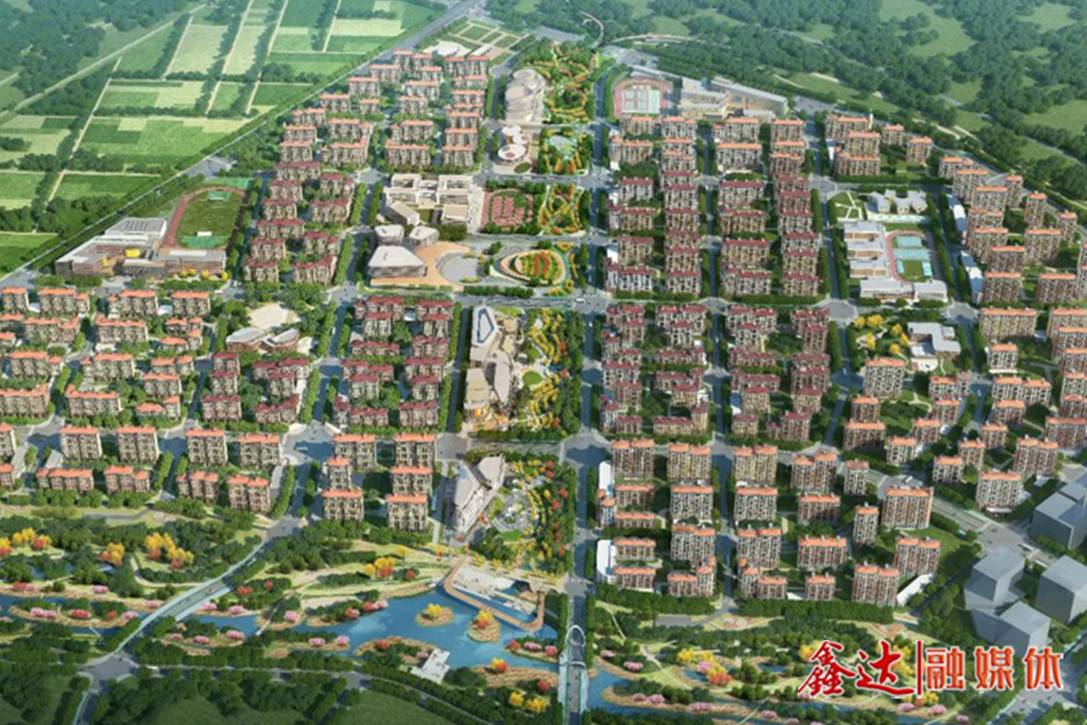 织古绘今，水韵雄东！UG环球官网助建雄东片区A社区项目！