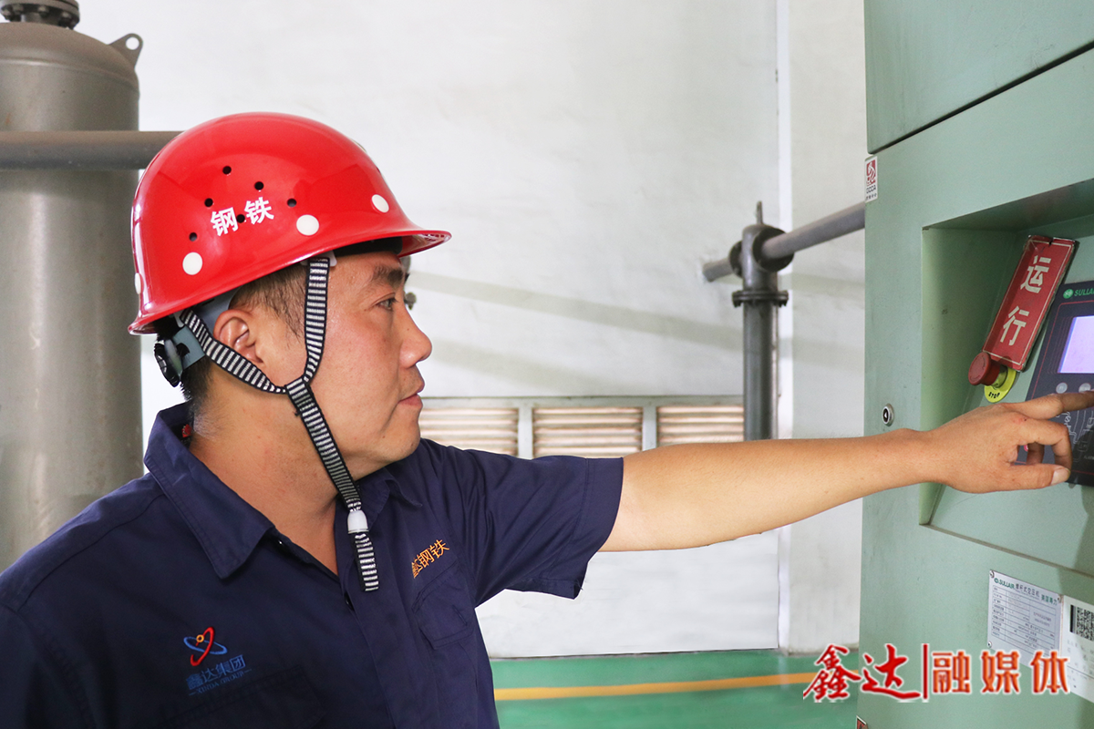 UG环球官网故事丨任小龙：矿渣微粉生产线上的“急先锋”！