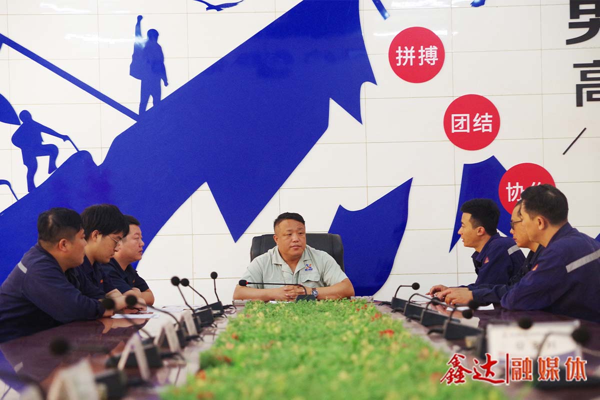 挂帅赛马丨原料厂“变”中求胜、节外生“金”，创效近千万元！